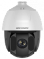 Camera IP DS-2DE4225IW-DE Speed Dome quay quét 2MP